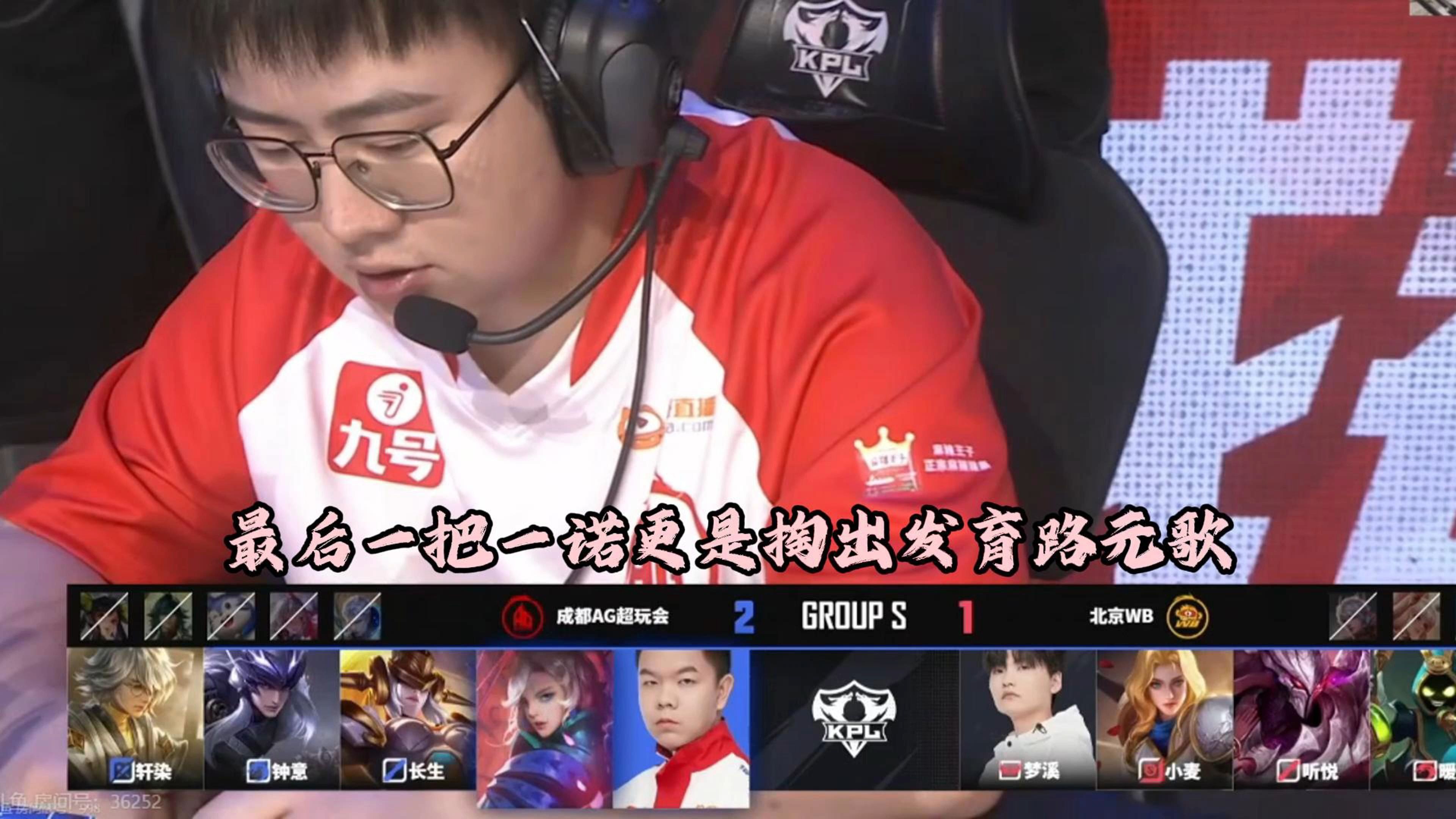 金沙娱乐-KPL最弱刺客已出现：五战五败谁拿谁输，新版元歌就是版本陷阱！(kpl最秀元歌完整视频)