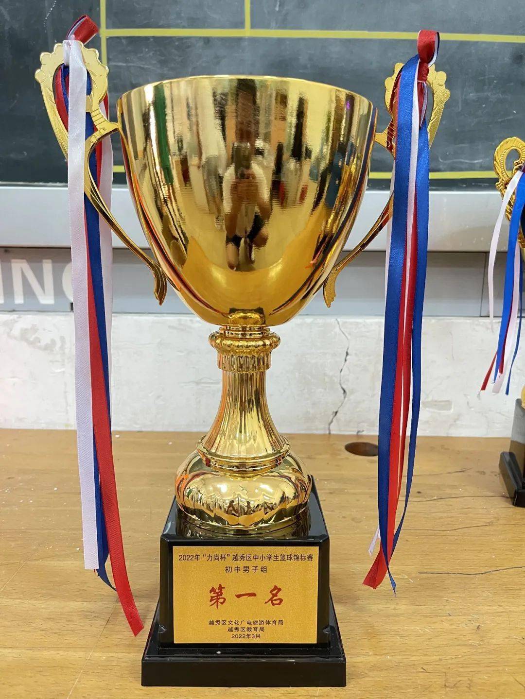 恭喜北京大学以全胜战绩夺得队史第五冠的简单介绍
